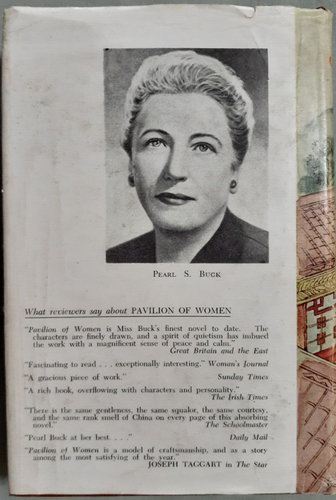 Pavilion of Women - Pearl Buck - HC/DJ, RBC 1957 - Picture 2 of 11