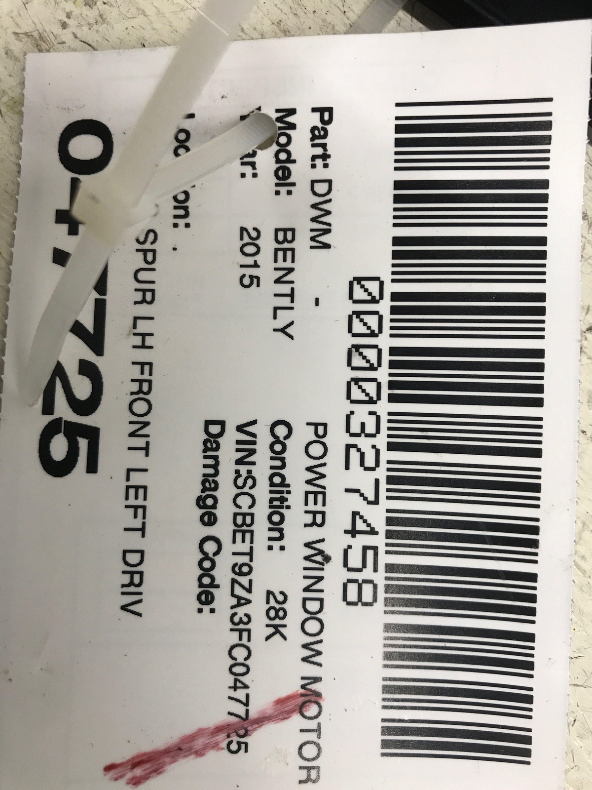 2013 - 2019 BENTLEY FLYING SPUR FRONT LEFT DOOR CLOSE ASSIST ACTUATOR MOTOR OEM