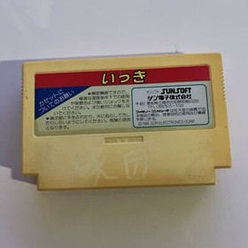 Ikki - Nintendo Famicom NES JAPAN 1985 Game 