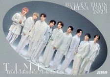 Livret de visite en direct avec annexe Super Express T.I.M.E BULLET TRAIN ARENA