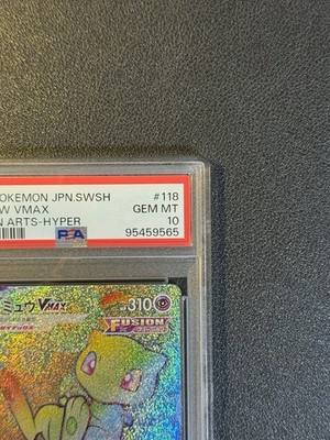 【psa10】ミュウvmax hr 118/100 PSA10 Miu Vmax Hr S8 118/100 Fusion Arts | eBay