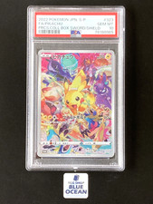 Pikachu - 323/S-P 323/S-P S-P: Sword & Shield Promos Holo