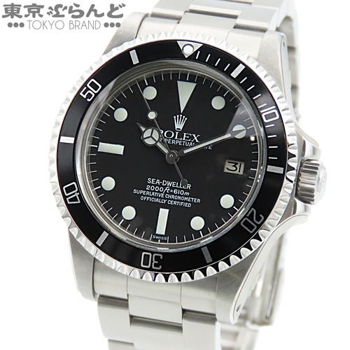 ROLEX Sea-Dweller Luminova 1665 TO269482