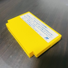 Rockman 6 Nintendo Famicom Capcom 1993 Japanese Version CAP-6V Mega Man Rare