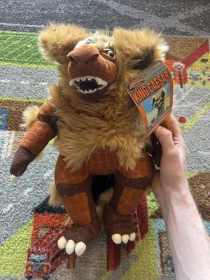 Godzilla 2005 KING CAESAR 12'' Plush Toy Vault RARE! Mint With Tag NEW