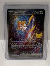 Reference image for Jirachi ex