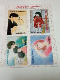 MEZON IKKOKU Kanketsu Hen MSX2 Micro Cabin Japan Import Free shipping FedEx DHL 