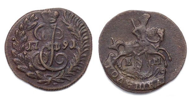 RUSSIA 1791/0 KM CATHERINE II COPPER  POLUSHKA (1/4 KOPECKS), XF