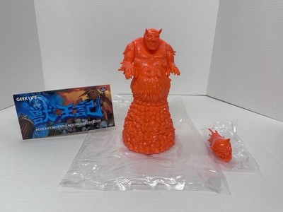 Sega Genesis Mega Drive Altered Beast Aagar Geek Life Soft Vinyl Sofubi Toy Fig