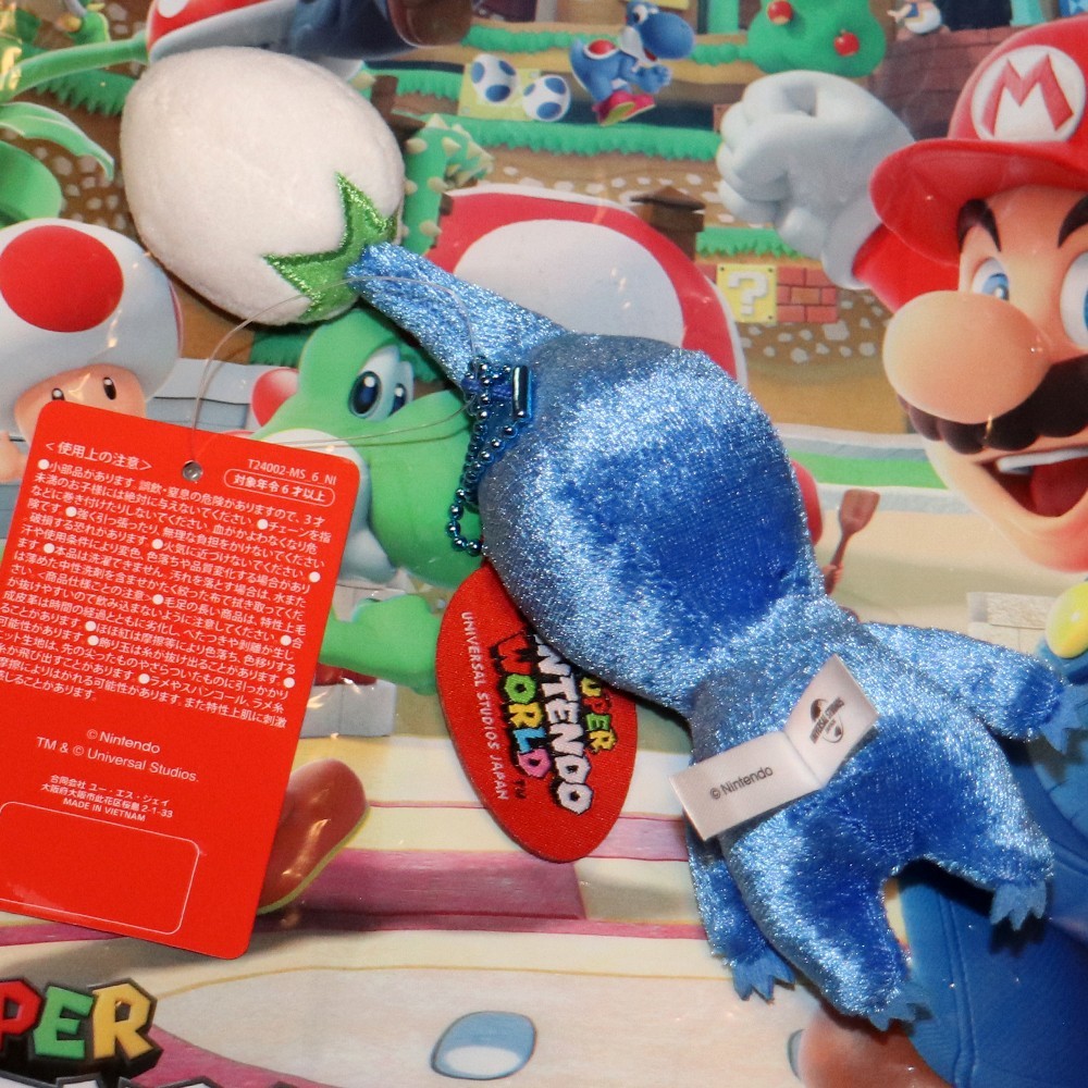 SUPER NINTENDO WORLD Pikmin Blue Mascot Plush Keychain USJ Japan