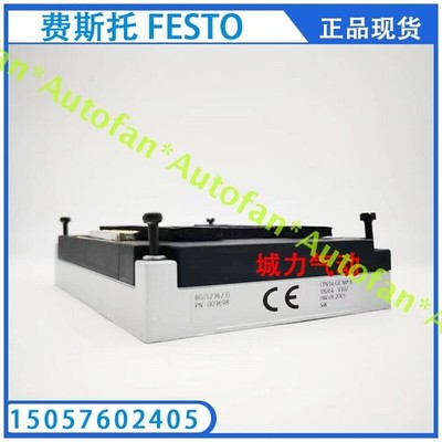 1 Pc.  electrical interface CPV14-GE-MP-6 18264