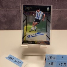 Diego Maradona Rookie Card and Apparel Guide 44