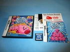 Kirby Mass Attack Nintendo DS Lite DSi XL 3DS 2DS Game w/Case, Manual & Inserts