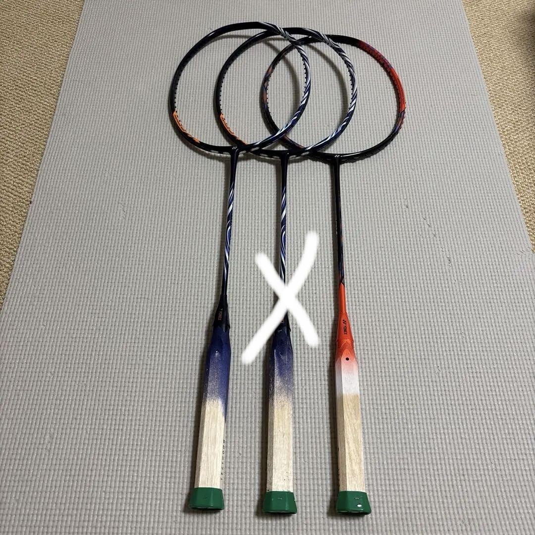 Astrox 100ZZ 3UG5 & Astrox 77 Pro 3UG6 Badminton Racket Set