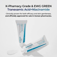 Dr.Melaxin TX Cream 50ml For Dark Spot  Hyperpigmentation With Niacinamide