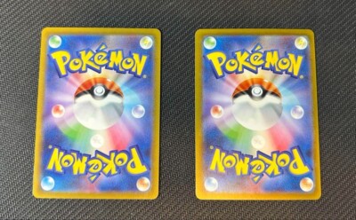 ミュウツーVSTAR 221/172リザードンVSTAR 212/172 Mewtwo VSTAR #221 Prices | Pokemon Japanese VSTAR Universe