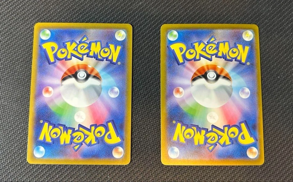 Mewtwo VSTAR 221/172 & Charizard VSTAR 212/172 SAR Set - VSTAR Universe - NM Jap - Image 2 of 3