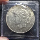 1927 S Peace Silver Dollar AU Almost Uncirculated Better Date Coin