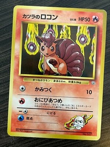ebay pokemon cards japanese {211/187}Espeon ex clear acrylic holder that perfectly accentuates the stunning visual design and character artwork Japanese Pokmon | eBay