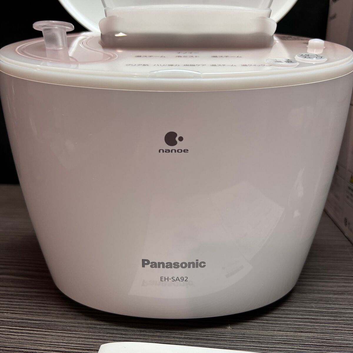 Panasonic NanoCare EH-SA92-PN Pink Ion Steamer (Japanese Import) W