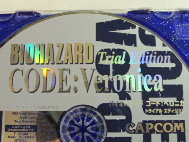 BIOHAZARD TRIAL EDITION CODE VERONICA 1999 CAPCOM CO LTD JAPAN PROMO CD ROM RARE - Image 4 of 4
