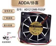 ADDA AD1212MB-F92GP DC12V 1.50A 12038 12CM 3-Wire Cooling Fan