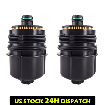 Engine Oil Filter With Cap - Fits Ram 1500, Jeep Gladiator, Wrangler 3.0L Diesel - 68507598AA-511583