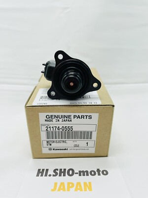 New Kawasaki OEM Electric Stim Motor 21174-0555 | eBay