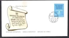 CYPRUS 1988 U.N 40th ANNI UNIVERSAL DECLARATION OF HUMAN RIGHTS OFFICIAL FDC