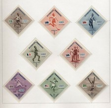 Rep.Dominican 1957 Olympics Melbourne 2 Series CPL And 4 Bf Integre MNH T1161