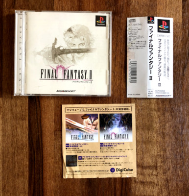 Final Fantasy II (2) - PlayStation 1 PS1 NTSC-J Square Soft ** mit Handbuch **