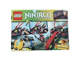 LEGO 70501 Ninjago Warrior Bike New Sealed Retired Set