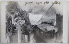 (4) RPPC c1915 WWI Iconic Soldiers Doughboys Embarkation — photo 1