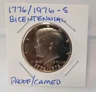 Kennedy 1776-1976 S Bicentennial half dollar Proof/Camed