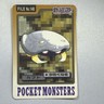Pokémon Kabuto 140 Bandai 1997 Fossil Ancient Regular 30 HP Japanese Vintage