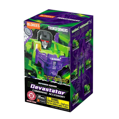 Transformers Defender Version Devastator Combining Accessory Blokees