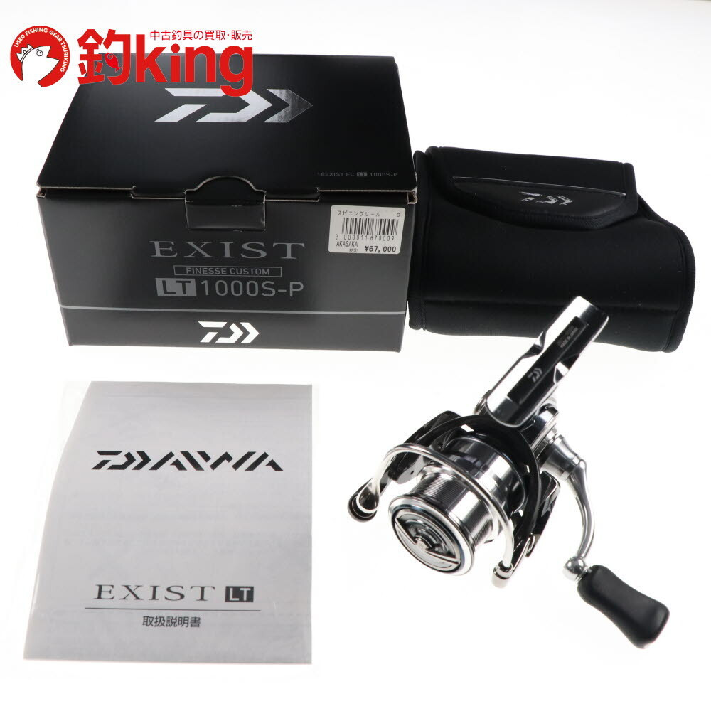 高質で安価 1000S-P Lt Fc Exist 18 Daiwa /Q097M Aging Mackerel Horse ダイワ
