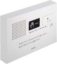 TOTO Otohime Toilet Sound Blocker Equipment YES400DR From Japan