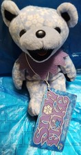 Snowflake 7" Grateful Dead Bean Bear With Tag Series 4 Liquid Blue