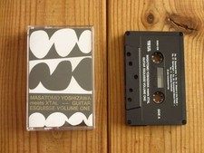 Yoshizawa Naritomo meetsTAL Guitar Esquisse          KBKU136 1a