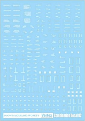 Pooh's Modeling Works Vertex Combination Decal 02 White Plastic Model Decal VCD-