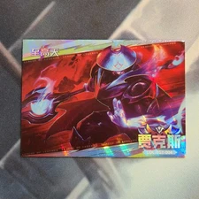 Empyrean Jax Card League Of Legends Fan Made