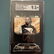 2017 Topps UFC Knockout MMA Cards 49