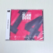 SLAM DUNK CD that brings back Hisashi Mitsui over and over again Unopened