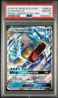2019 POKEMON SM BLACK STAR PROMO HIDDEN FATES TINS #SM212 GYARADOS GX PSA 10