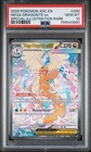2026 POKEMON ASC EN-ASCENDED HEROES #290 MEGA DRAGONITE EX PSA 10