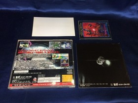 Used A Shining Force 3 Scenario Sega Saturn Software