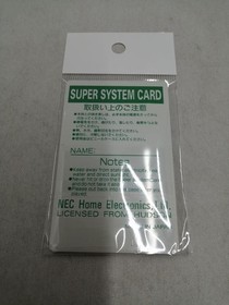 NEC PC Engine SUPER SYSTEM CARD Junk Used
