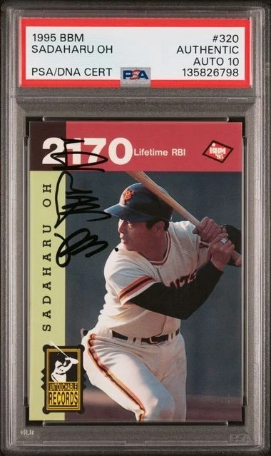 1995 BBM Baseball Trading Cards for sale | eBay