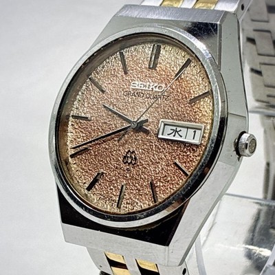 Seiko Grand Quartz Snow Eye Pink 9943-8020 Vintage Automatic 37mm Used